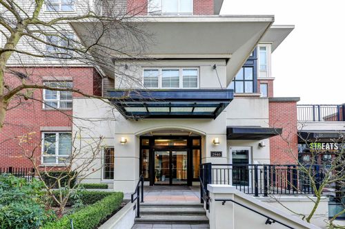 205-2940 King George Blvd, Surrey, BC, V4P0E4 | Card Image