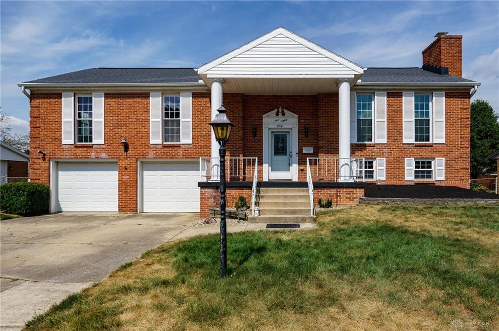 Hamlet Dr, Xenia, OH 45385