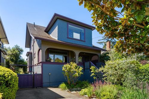 1271 Mckenzie St, Victoria, BC, V8V2W6 | Card Image