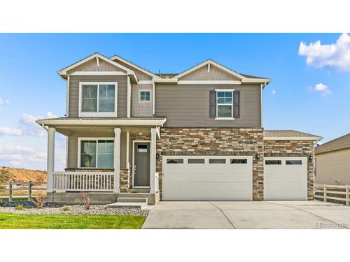 9910 Biscay St, Commerce City, CO, 80022-2466 | Card Image