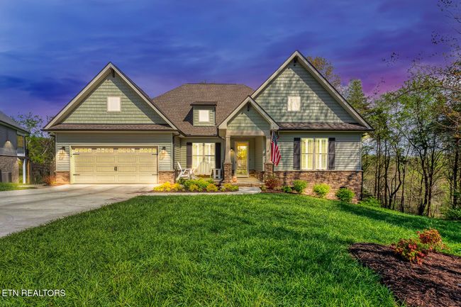 217 Nuhya Trce, House other with 3 bedrooms, 3 bathrooms and null parking in Loudon TN | Image 6