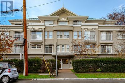 307 - 1070 Southgate St, Condo with 1 bedrooms, 1 bathrooms and null parking in Victoria BC | Image 1