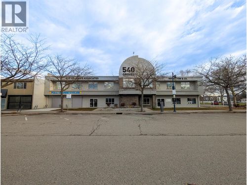 103-540 Groves Ave, Kelowna, BC, V1Y4Y7 | Card Image