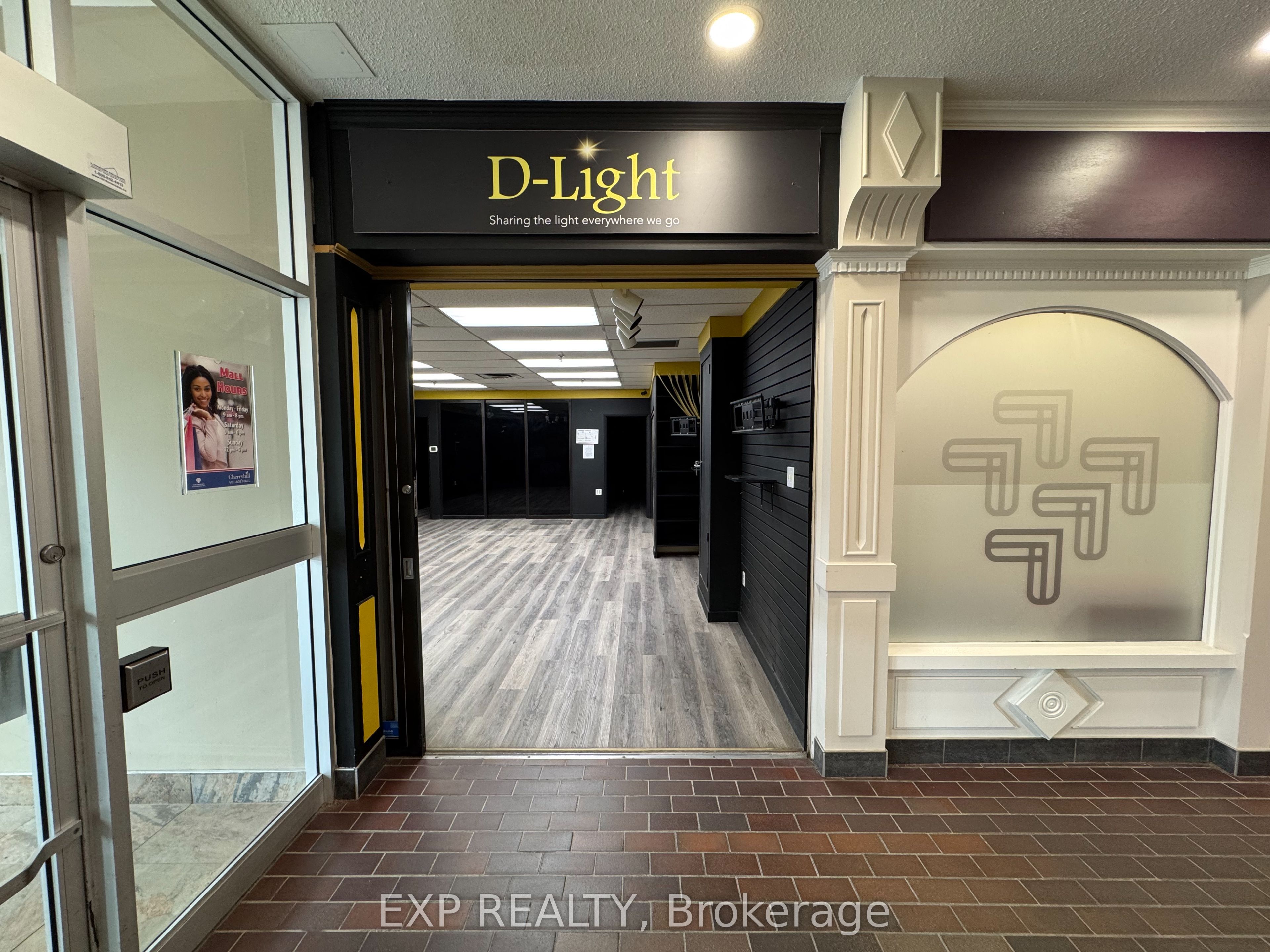 Commercial Lease in London North 2