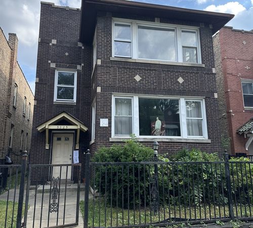 5525 W Jackson Blvd, Chicago, IL, 60644-4206 | Card Image