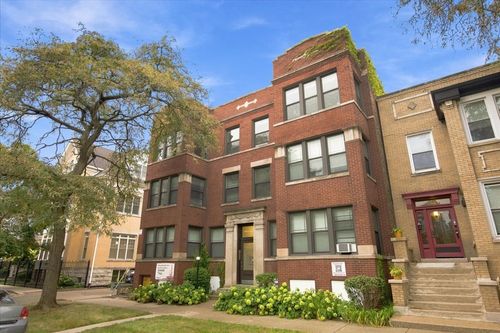2s-5432 Drexel Ave, Chicago, IL, 60615-4927 | Card Image
