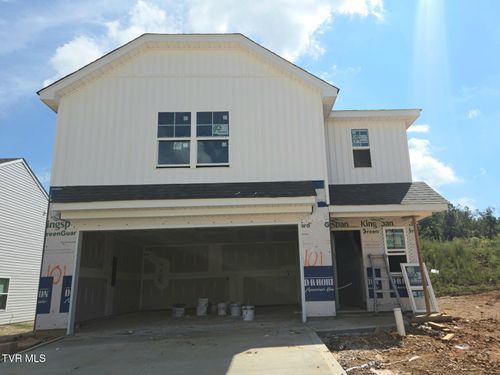 1067 Persimmon Holw, Greeneville, TN, 37745-2034 | Card Image