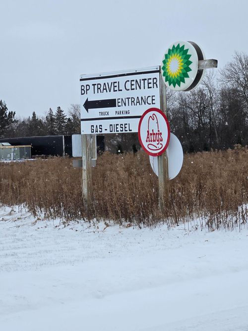 2007 Progress Blvd, Antigo, WI, 54409 | Card Image