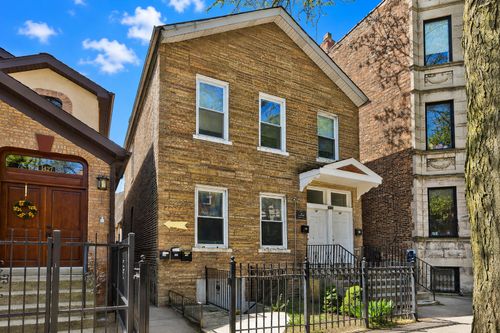 1f-1431 W Flournoy St, Chicago, IL, 60607-3488 | Card Image
