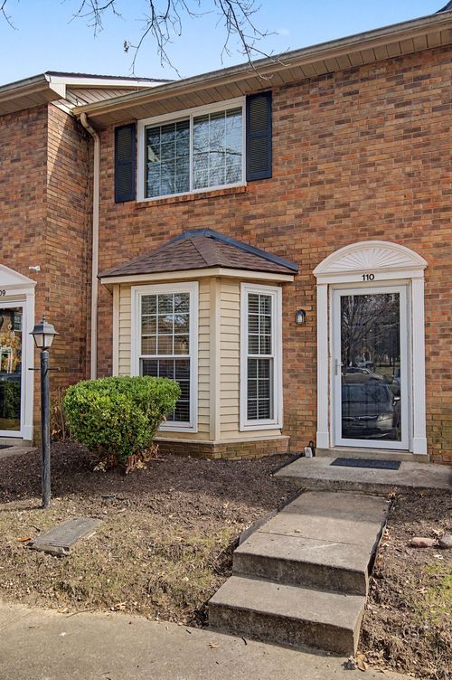110 Mcmurray Cir, Nashville, TN, 37211-5385 | Card Image