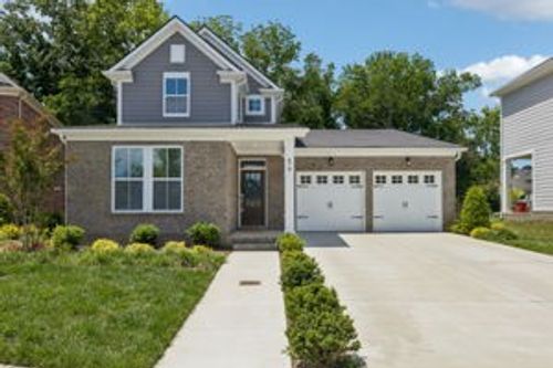 878 Nightingale Ave, Hendersonville, TN, 37075-2787 | Card Image