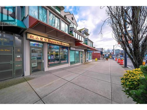 7928 Granville St, Vancouver, BC, V6P4Z2 | Card Image