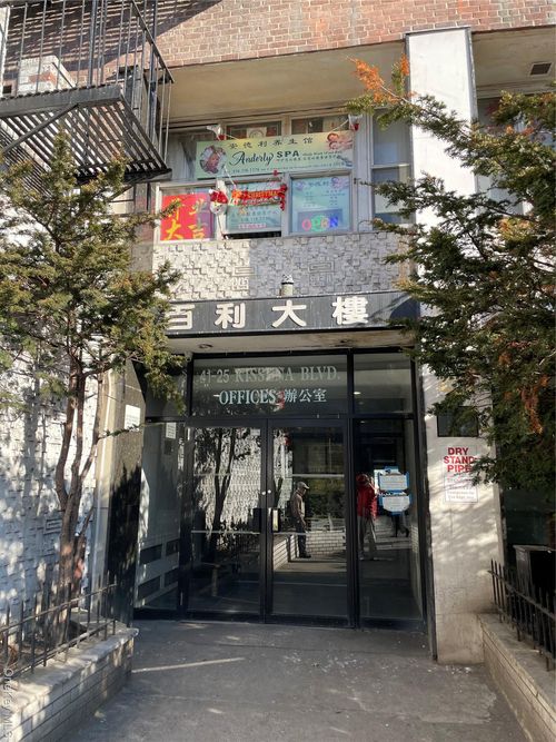 pr108-4125 Kissena Blvd, Flushing, NY, 11355-3150 | Card Image