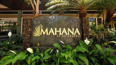 513 - 110 Kaanapali Shores Pl Pl, Condo with 0 bedrooms, 1 bathrooms and null parking in Lahaina HI | Image 1