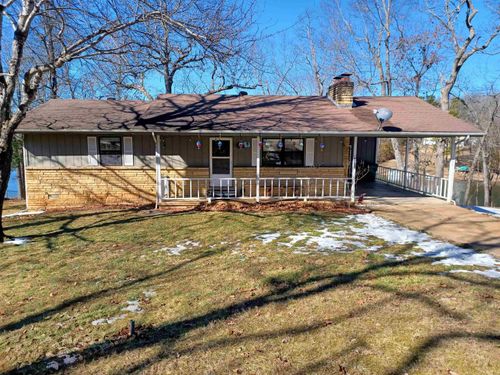 1322 Hummingbird Ln, Horseshoe Bend, AR, 72512-2600 | Card Image