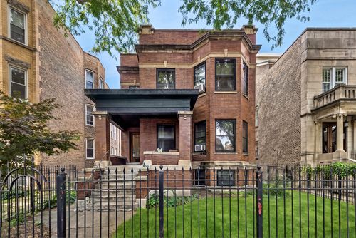 1314 W Carmen Avenue, Chicago, IL, 60640 | Card Image
