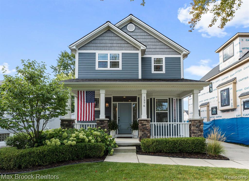 Bennaville Ave, Birmingham, MI 48009 #1