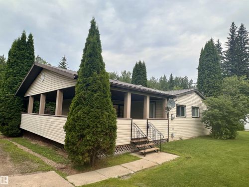5309 51 St, Jarvie, AB, T0G | Card Image
