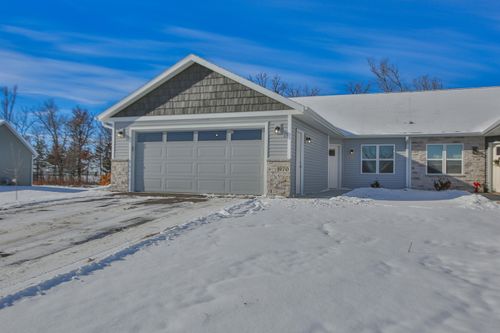 970 Morning Star Ln, PLOVER, WI, 54467 | Card Image