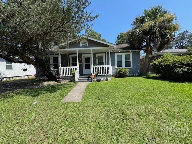 Residential in Savannah