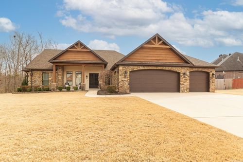 205 Lake Valley Dr, Maumelle, AR, 72113-5942 | Card Image