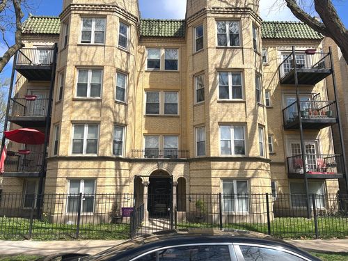 1051a-2254 Arthur Ave, CHICAGO, IL, 60645-5476 | Card Image