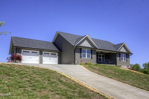 2045 Kings View Loop, Seymour, TN, 37865-4486 | Card Image