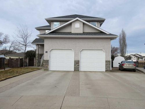 29 Hunter Crt Ne, Medicine Hat, AB, T1C1W5 | Card Image