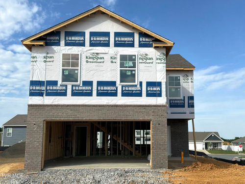 17 Morsel Court, Johnson City, TN, 37615 | Card Image