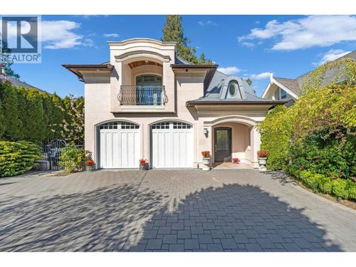 4348 Erwin Dr, West Vancouver, BC, V7V1H6 | Card Image