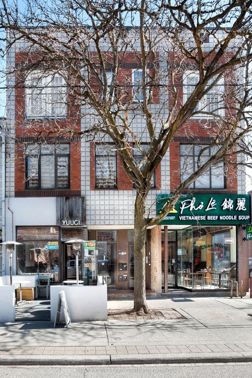 49 Baldwin St, Toronto, ON, M5T1L1 | Card Image