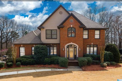 1517 Highland Lakes Trl, BIRMINGHAM, AL, 35242-2423 | Card Image