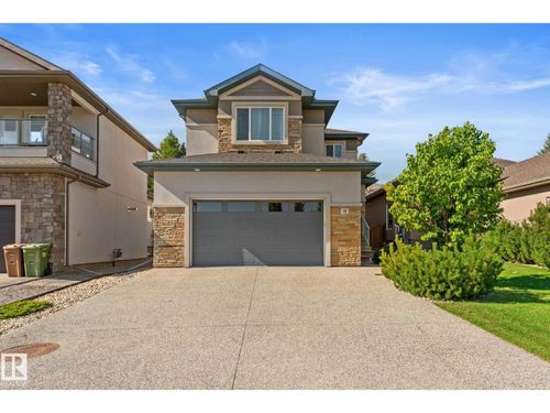19 Orchard Crt, St. Albert, AB, T8N7P9 | Card Image