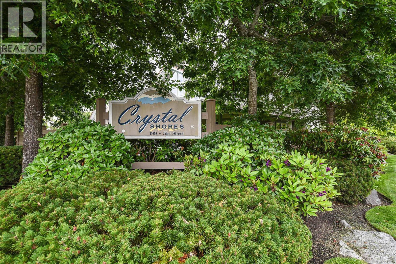 Residential in Courtenay 5