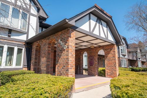 211-8900 N Park Plaza Court, Brown Deer, WI, 53223 | Card Image