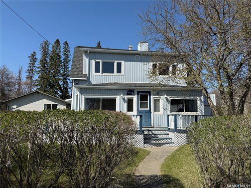8 Dr Arthur Ave, Redvers, SK, S0C | Card Image