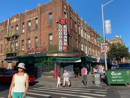 1067 Brighton Beach Ave, Brooklyn, NY, 11235-5647 | Card Image