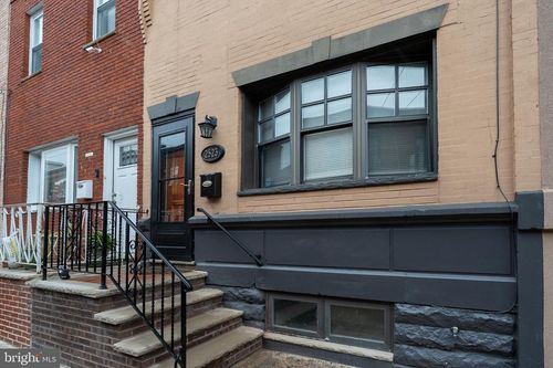 2523 S Rosewood St, PHILADELPHIA, PA, 19145-4630 | Card Image