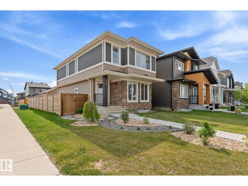 17355 6 St Ne, Edmonton, AB, T5Y4G2 | Card Image