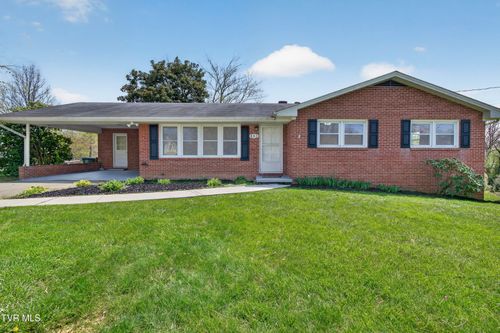 882 Panacella Drive, Abingdon, VA, 24210 | Card Image