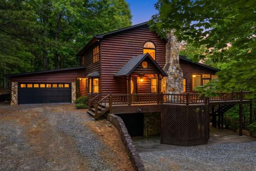 220 Blue Ridge Trl, Morganton, GA, 30560-2668 | Card Image