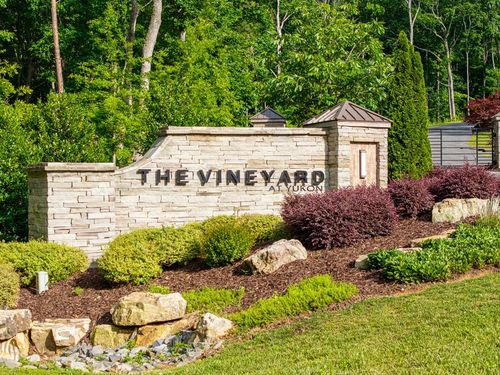 234 Highgrove Dr, Talking Rock, GA, 30175 | Card Image