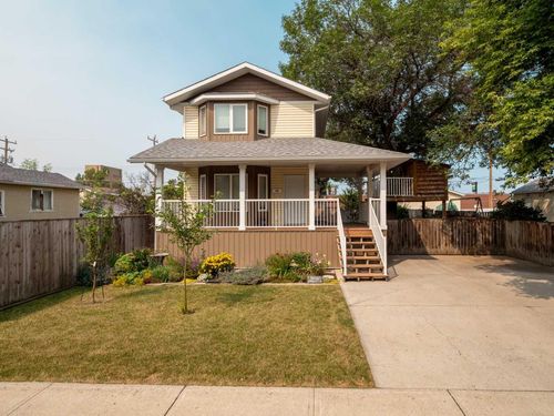 132 14 St N, Lethbridge, AB, T1H2V7 | Card Image