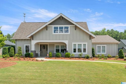 2316 Blackridge Dr, HOOVER, AL, 35244-5234 | Card Image