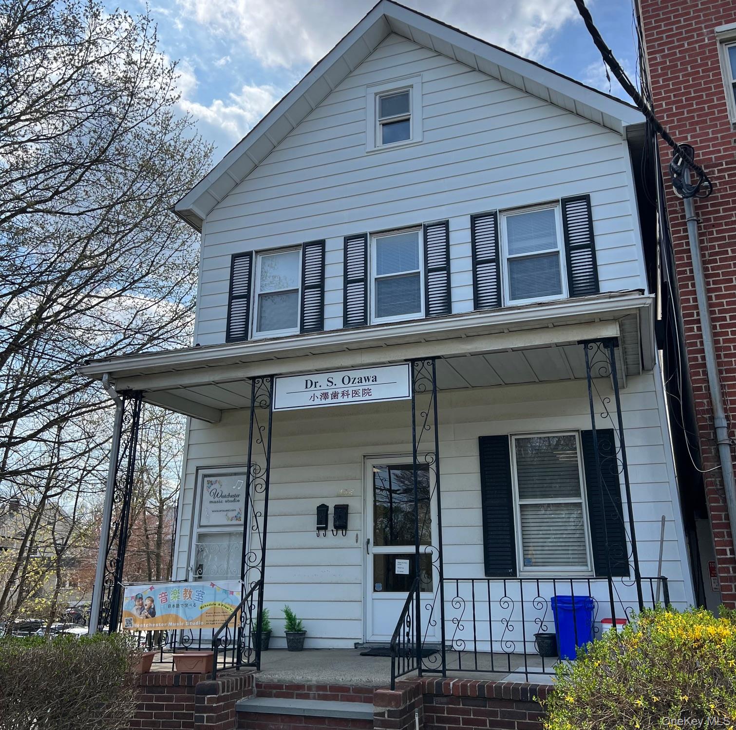 194 Harrison Ave, Harrison, NY 10528