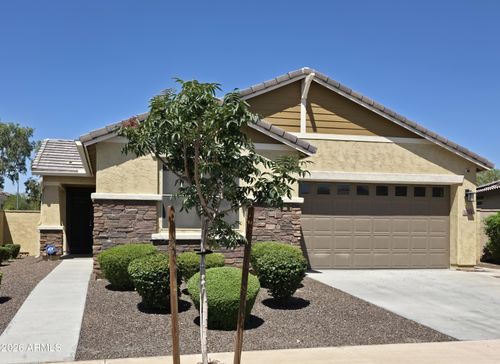 12744 N 146th Ln, Surprise, AZ, 85379-5689 | Card Image