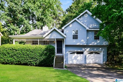 2525 Galloway Dr, BIRMINGHAM, AL, 35235-2051 | Card Image