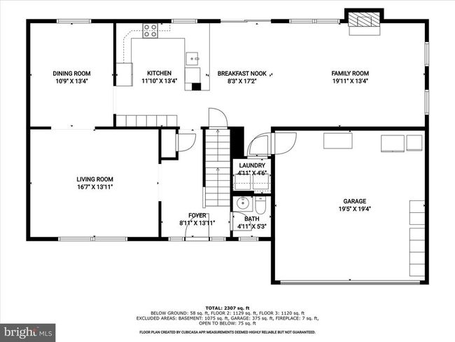 8289 Hammond Branch Way, House other with 4 bedrooms, 4 bathrooms and null parking in LAUREL MD | Image 56