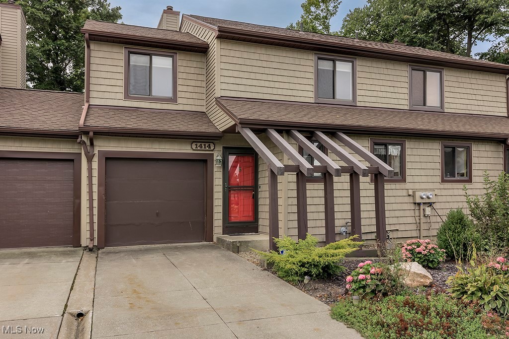 Trader Dr, Streetsboro, OH 44241