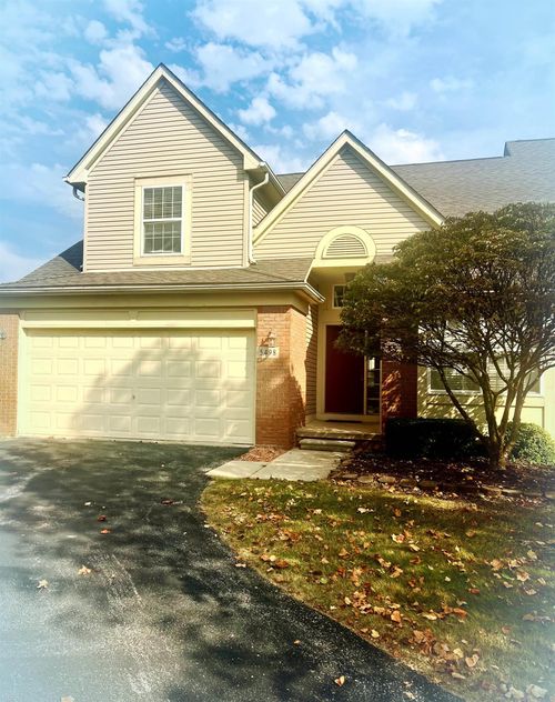 5498 Greenway Dr, Trenton, MI, 48183-7206 | Card Image